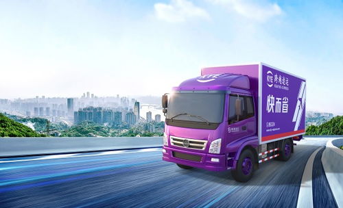 物流戰“疫”不停歇 跨越速運精準馳援，為海南果農排憂解難