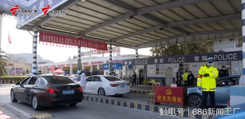 廣東交通先鋒榜｜韶關市交通運輸局 筑牢鋼鐵防線，硬核保障城市配送運輸服務，全力打贏疫情防控阻擊戰